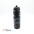Велофляга SKS ROAD -750ML